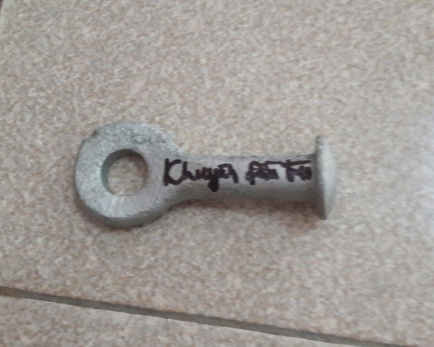 Khuyên